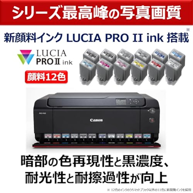 imagePROGRAF 4