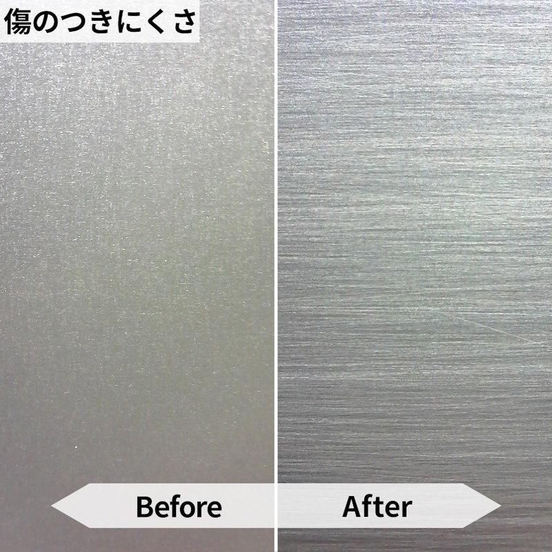 茂木和哉 超人たわしZ 7