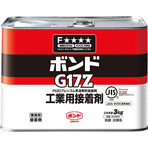 2023年】プラスチック接着剤のおすすめ人気ランキング55選 | mybest