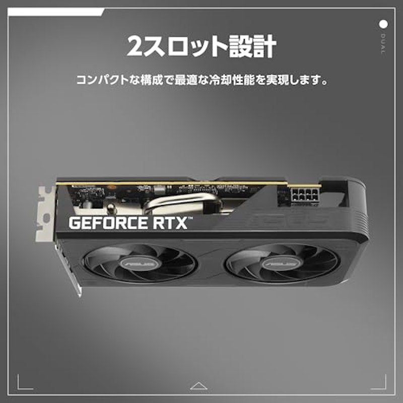 Dual GeForce RTX 5050 8GB GDDR6 OC Edition 2