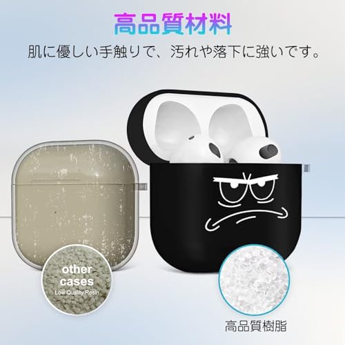 AirPods 3 ケース 3