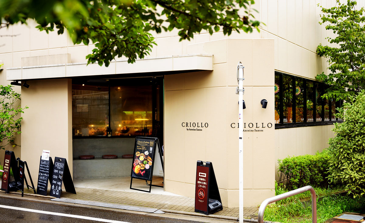 クリオロ 本店 1