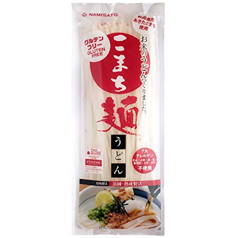こまち麺 白 1