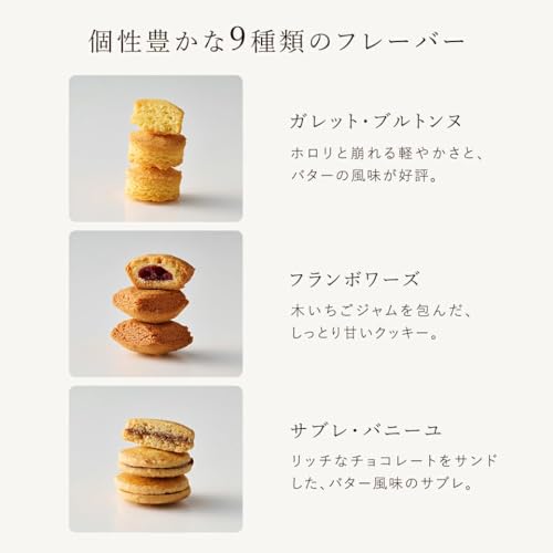プティ･タ･プティ 3