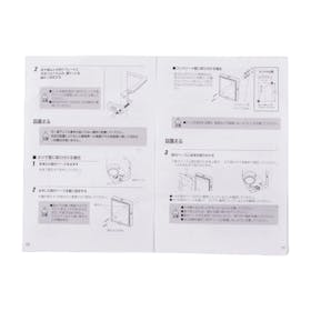 アイリスオーヤマ ソーラー式LED防犯センサーライト LSL-SBSN-400を検証レビュー!屋外用センサーライトの選び方も紹介 3
