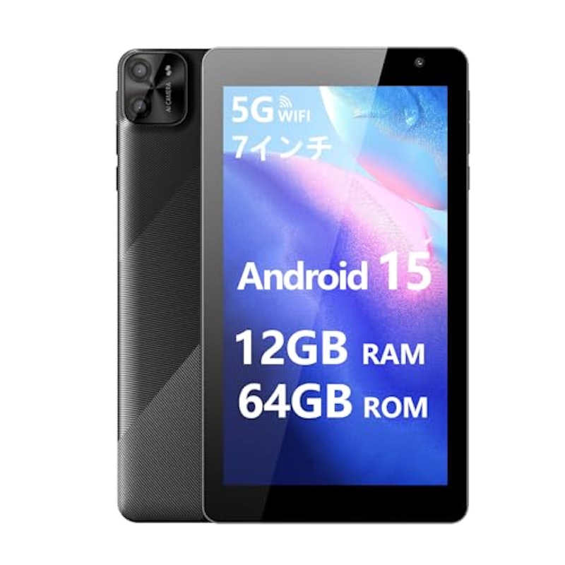 タブレット 1