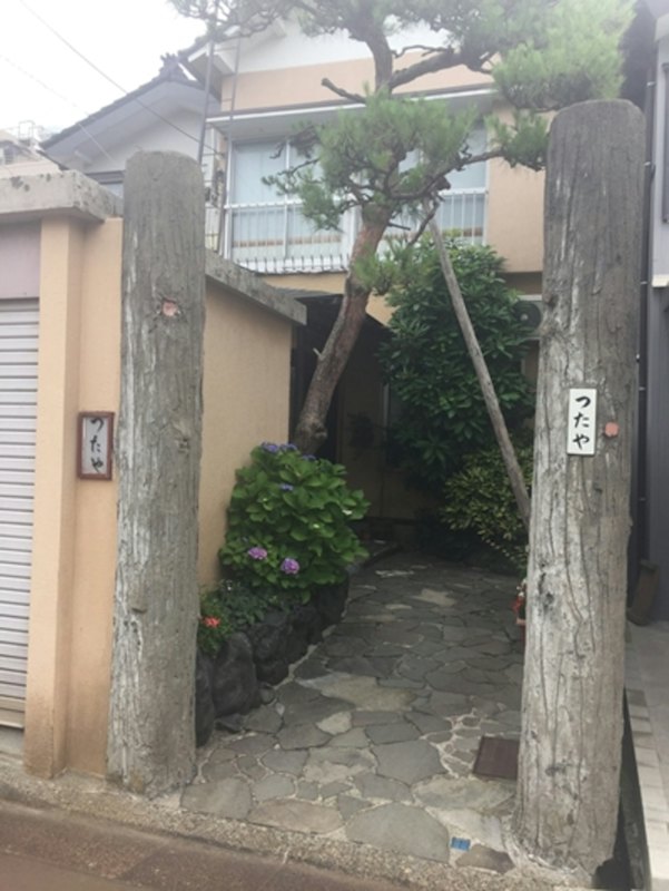 つたや旅館 1