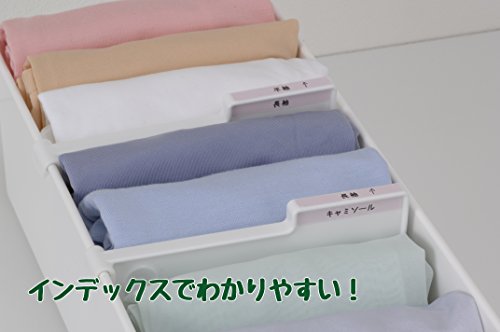 下着収納ケース 7