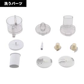 クイジナート フードプロセッサーMをレビュー!クチコミ・評判をもとに徹底検証 5