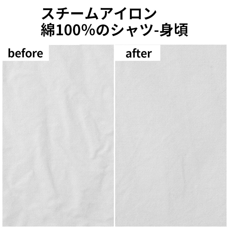 ターボプロ6825 9