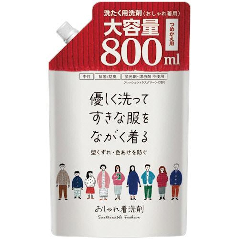 おしゃれ着用洗剤 詰替用 1