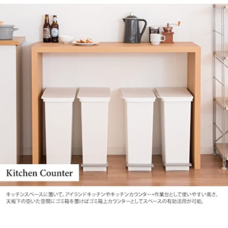 22年 カウンターテーブルのおすすめ人気ランキング39選 Mybest 22年 カウンターテーブルのおすすめ人気ランキング39選 Mybest