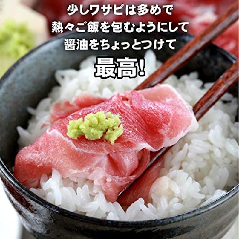 生ハム切り落とし 6