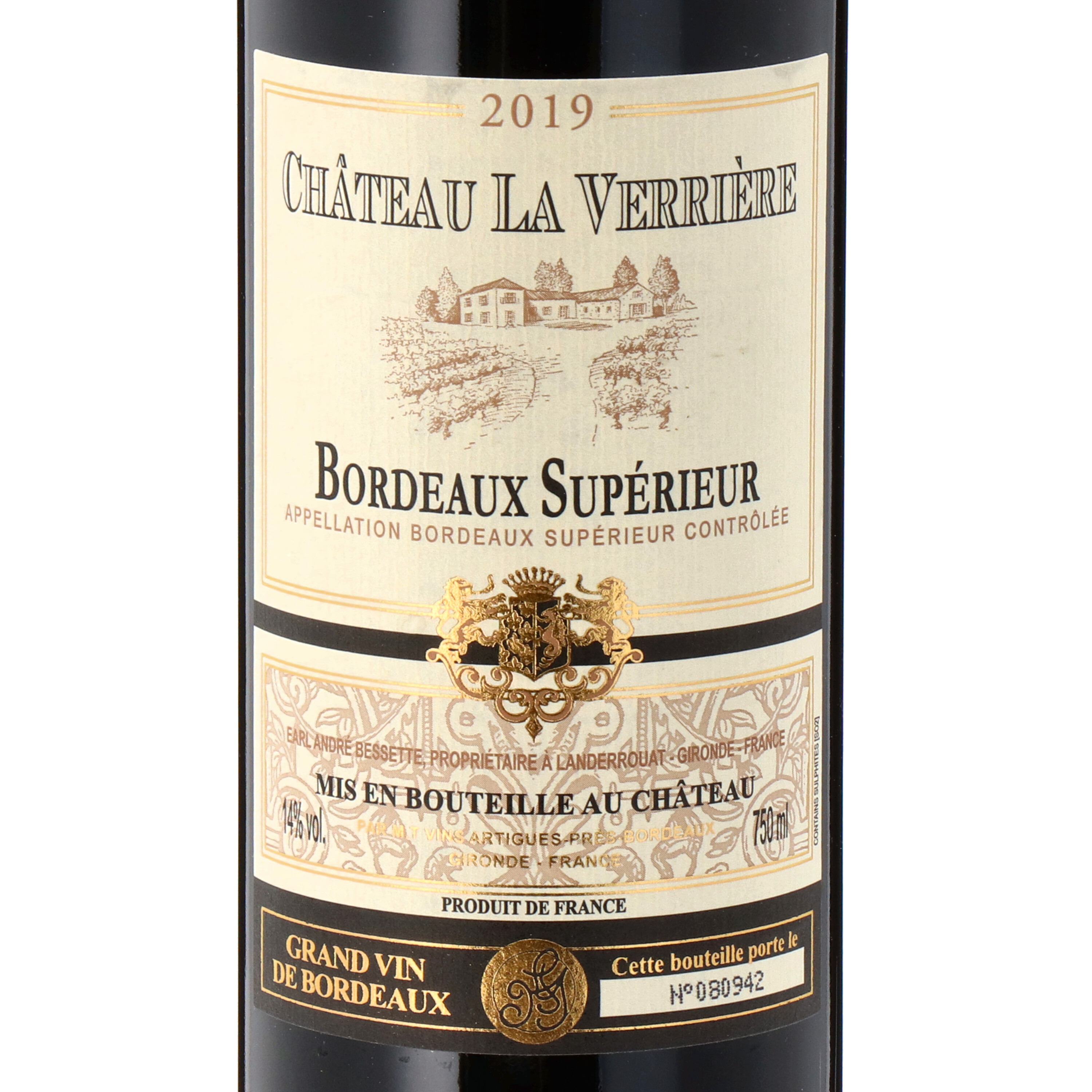 ボルドー・シューペリュールをレビュー！クチコミ・評判をもとに徹底