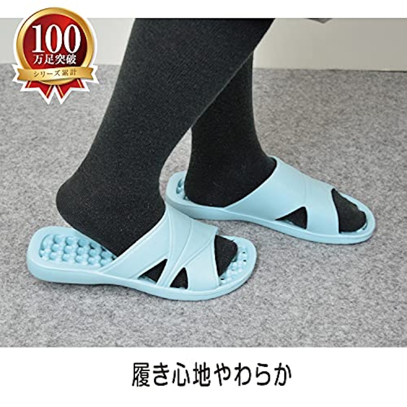 ベランダサンダル 6