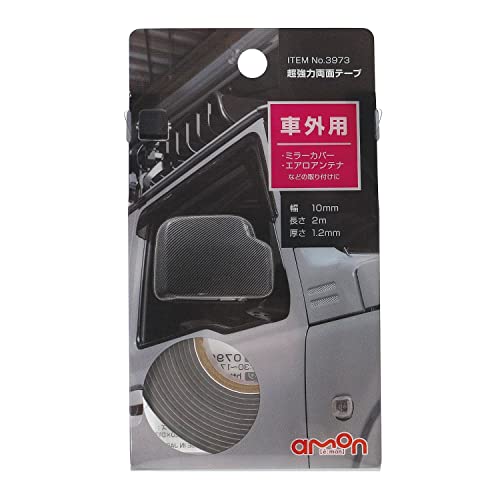 超強力両面テープ（車外用） 2