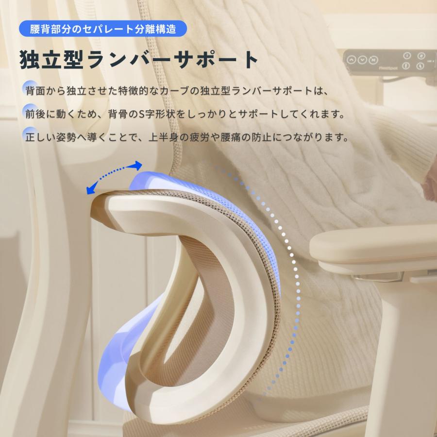 C7 Lite 5