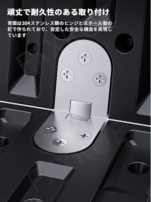 車用トレイ 3
