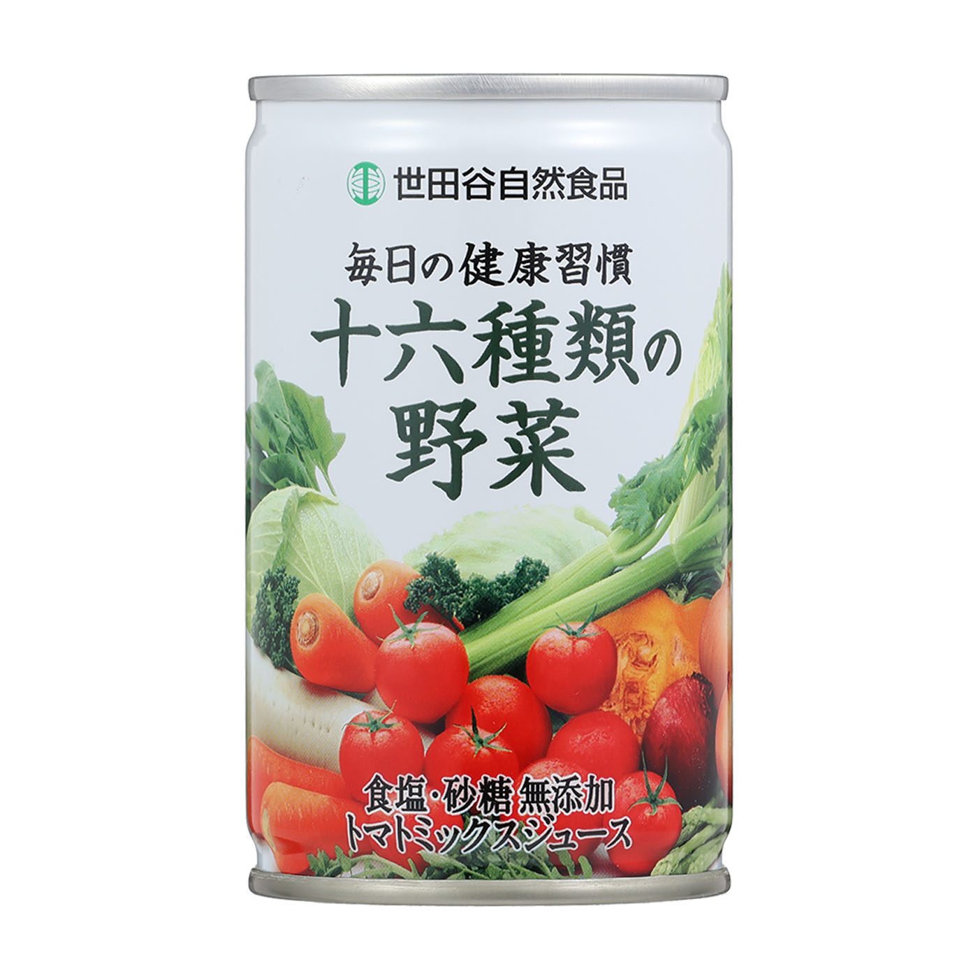 サンスター　緑黄色野菜　青汁　60缶 サンスター 緑黄色野菜 おいしい青汁 60缶 【公式通販】
