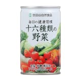 十六種類の野菜