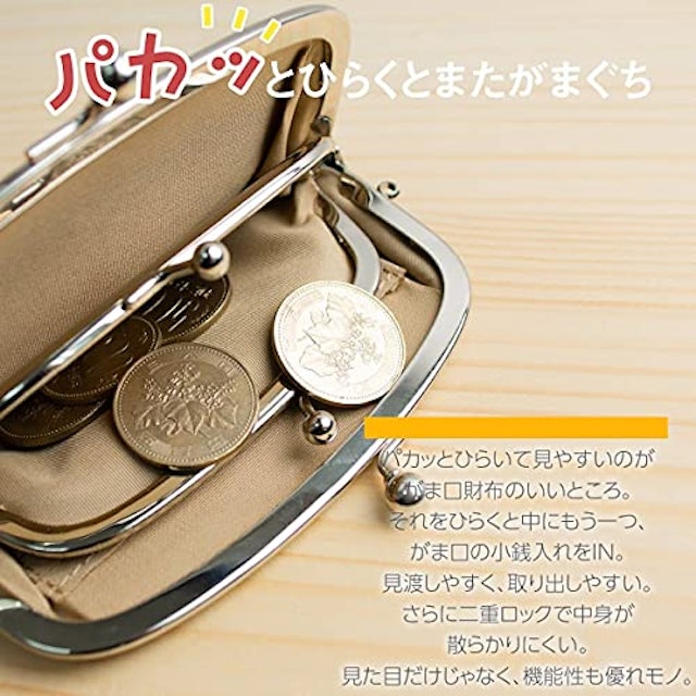 21年 がま口のおすすめ人気ランキング22選 Mybest 21年 がま口のおすすめ人気ランキング22選 Mybest