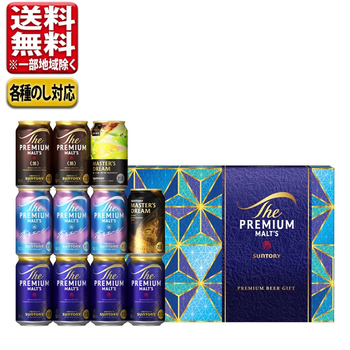 5種セット 1