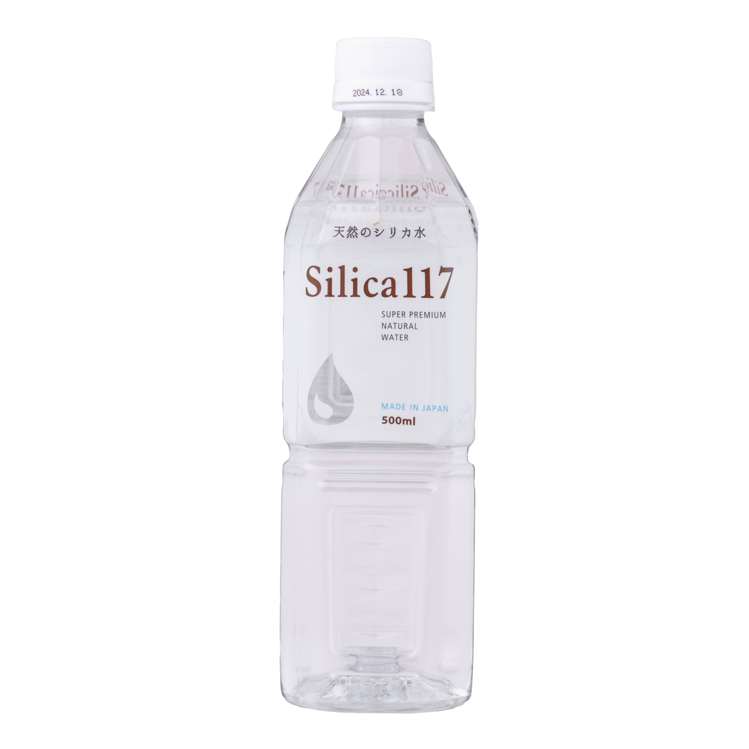 徹底比較】シリカ水のおすすめ人気ランキング12選【2024年】 | マイベスト