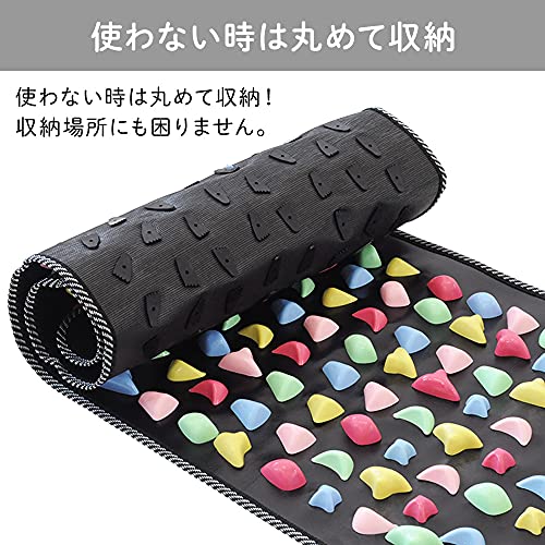 足つぼマット 4