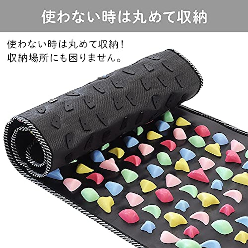 足つぼマット 4