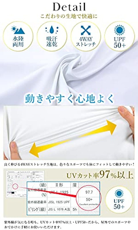 Ko'a ヨガウェア Tシャツ 4