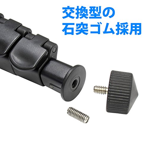 スタンド型一脚 ポールポッド 3