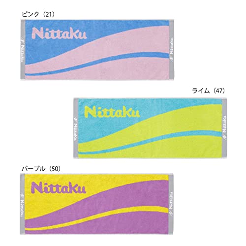 ウェーブミッドタオル 2
