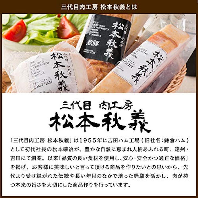まっくろ煮豚 9