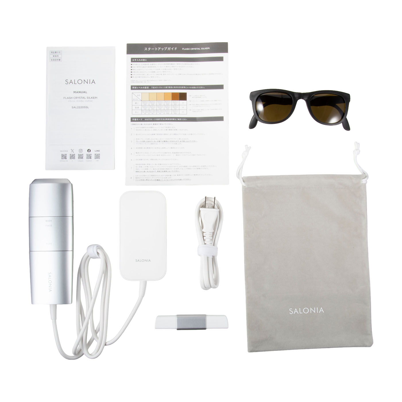 サロニアの脱毛器の効果は？フラッシュ クリスタル シルクエピを使用し