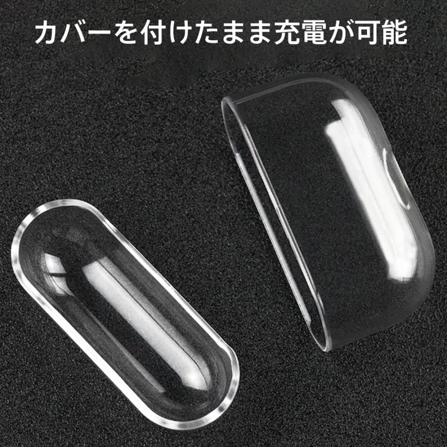 BLIXIA AirPods 保護ケース 3