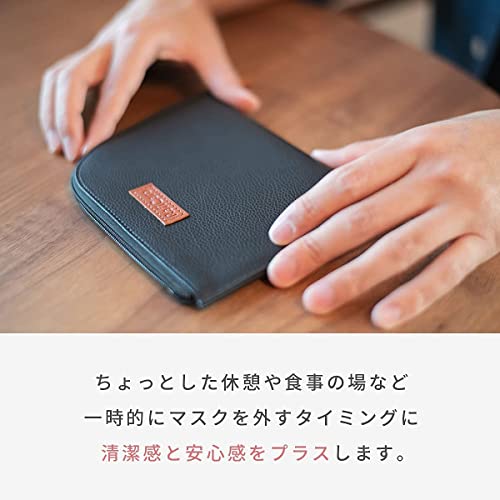 マスクケース 5
