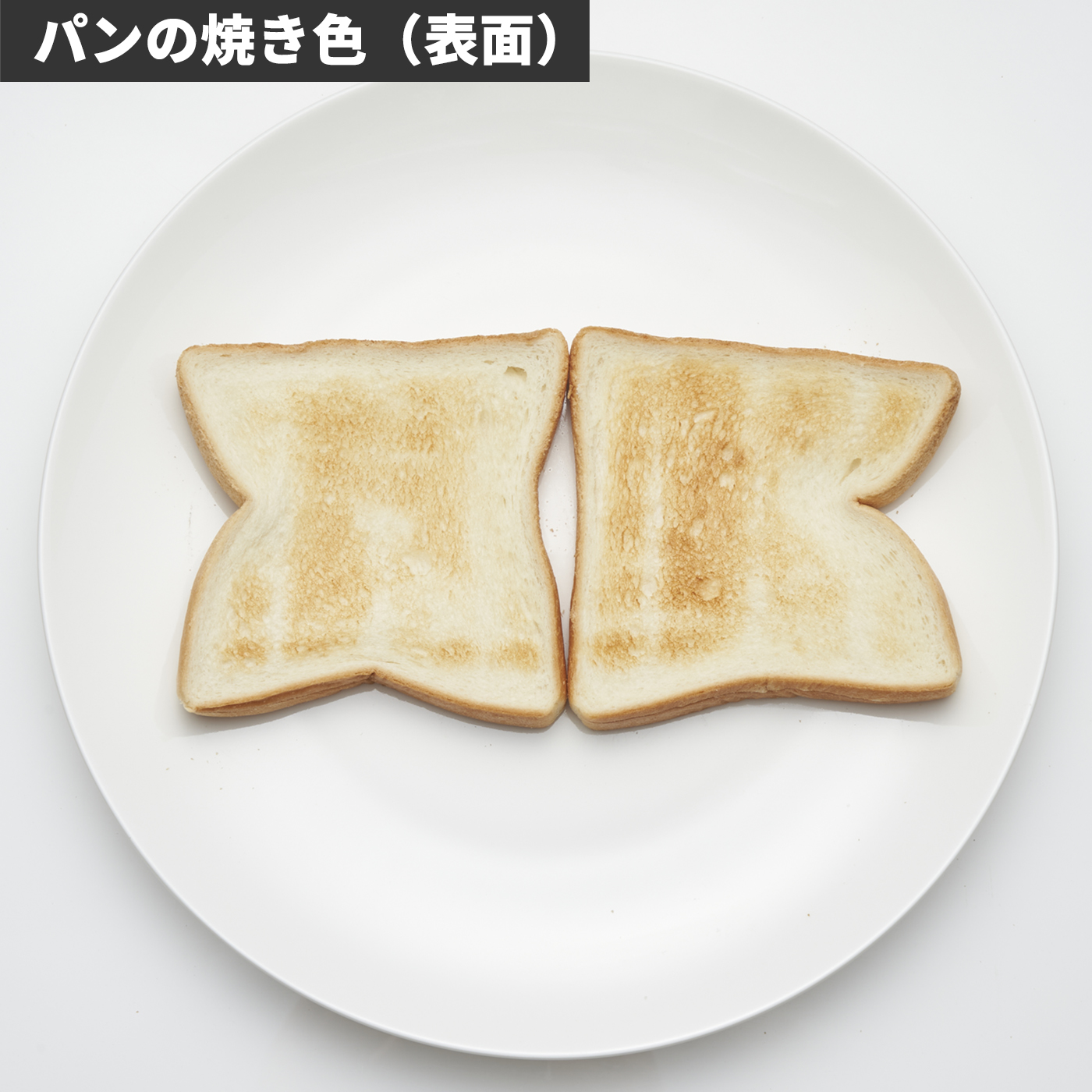 トースター 5