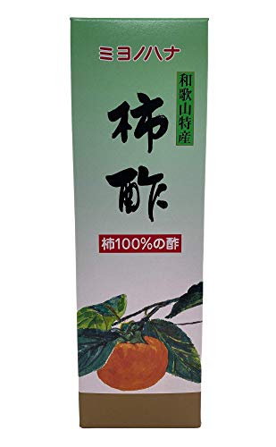 ミヨノハナの柿酢 2