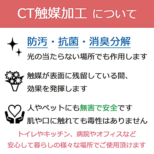 シュガーバイン 4