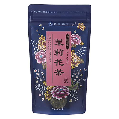 ジャスミンティーの茶葉のおすすめ人気ランキング【2026年6月】 5