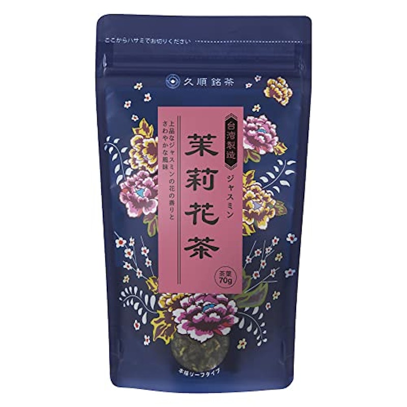 茉莉花茶 1