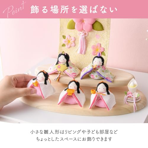 ぽてりひな5人麻の葉木製台飾りセット 3