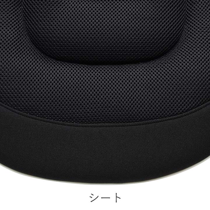 ラクーナ クッション 3
