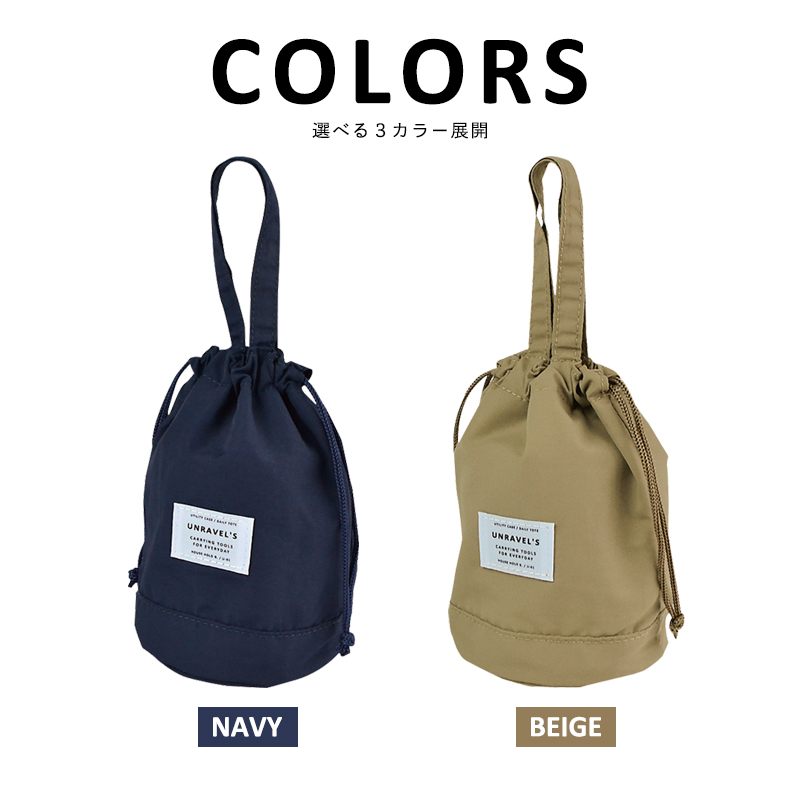 21年 スープジャーケースのおすすめ人気ランキング10選 Mybest