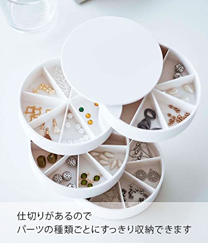 ネイルパーツ&アクセサリー収納ケース 2