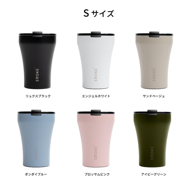 タンブラー 1