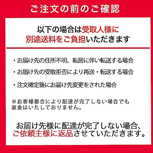 特選ロースハム・直火焼やきぶた2本詰め 6