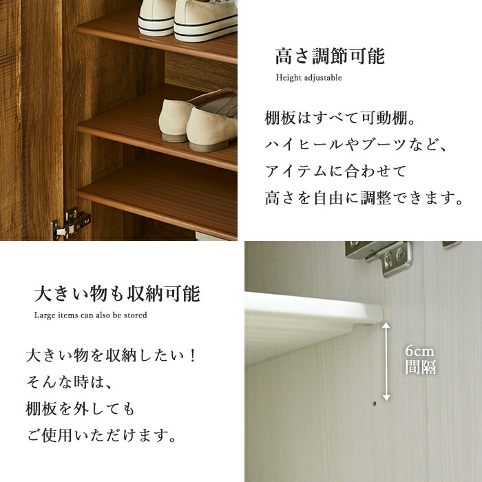 シューズボックス コースト 7