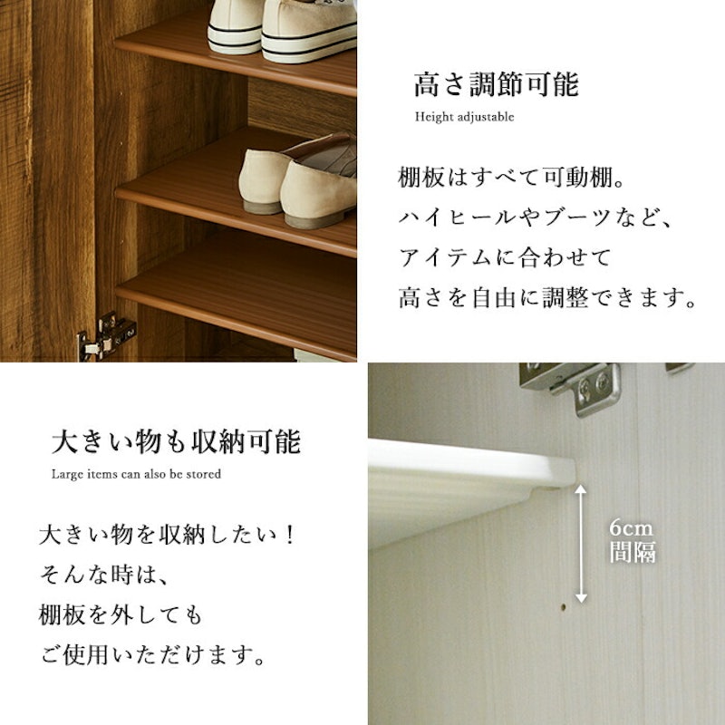 シューズボックス コースト 7