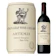ファインズ アルテミス・カベルネ・ソーヴィニョン 1